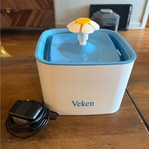 Veken Pet Fountain